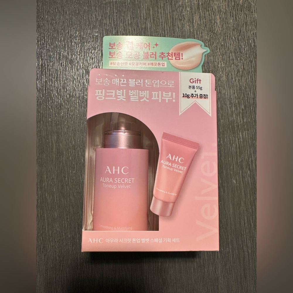 AHC Aura Secret Tone-up Velvet Makeup Base 55g + GIFT